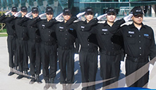 外資企業(yè)保安服務(wù)